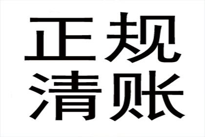 信用卡欠款情况下能否办理销户手续？